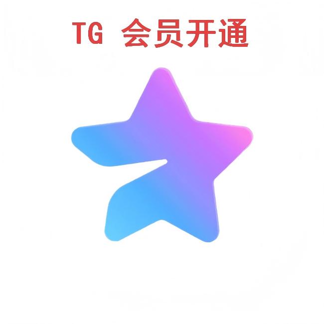 交易大厅